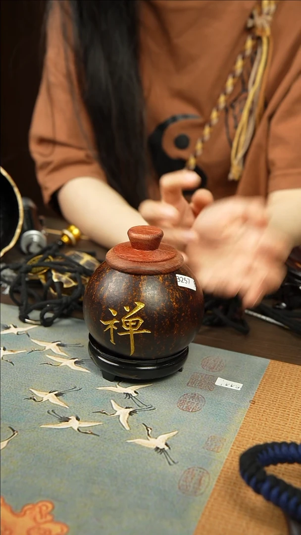 259号非遗大漆葫芦茶叶罐