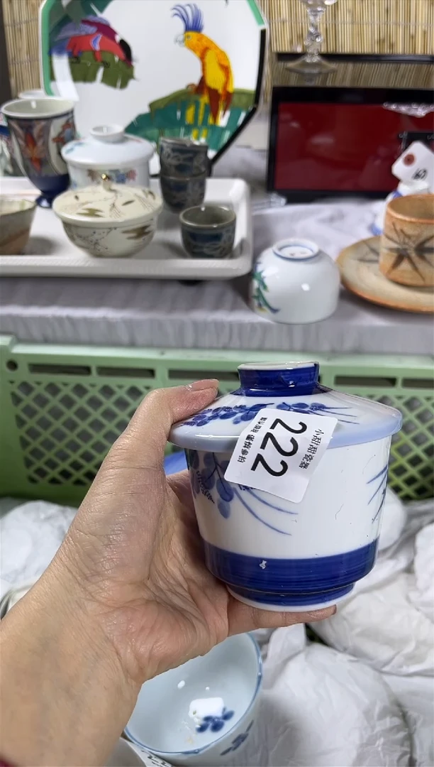 【闪购商品】碟              222