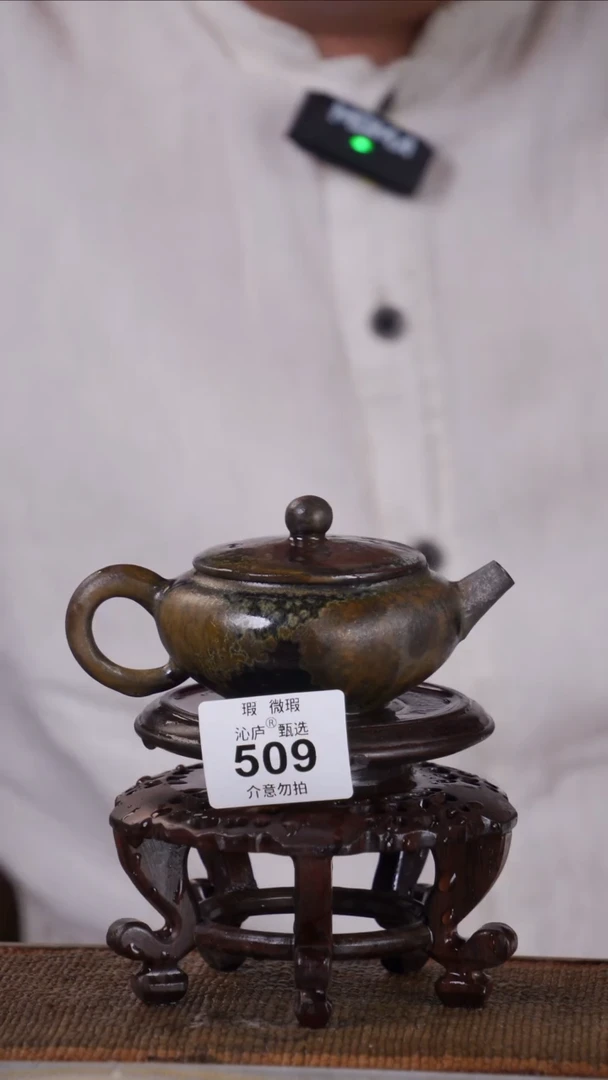 沁庐甄选全手工柴烧