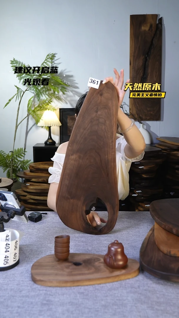 木北美黑胡桃原木.干裂疤结不属于商品质量问题完美主义者慎拍