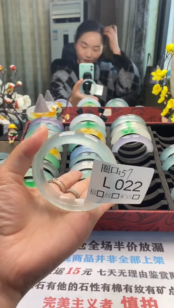 嘉*?闪购链接一物一拍以截图为准 LL022
