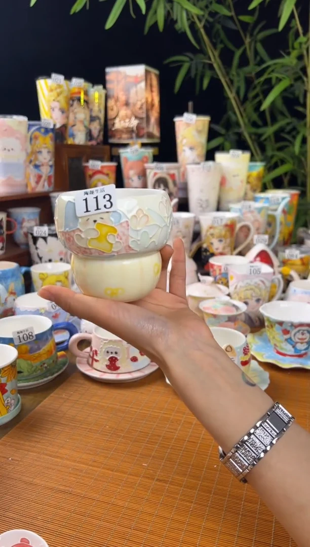 【闪购商品】113景德镇文创陶瓷手作