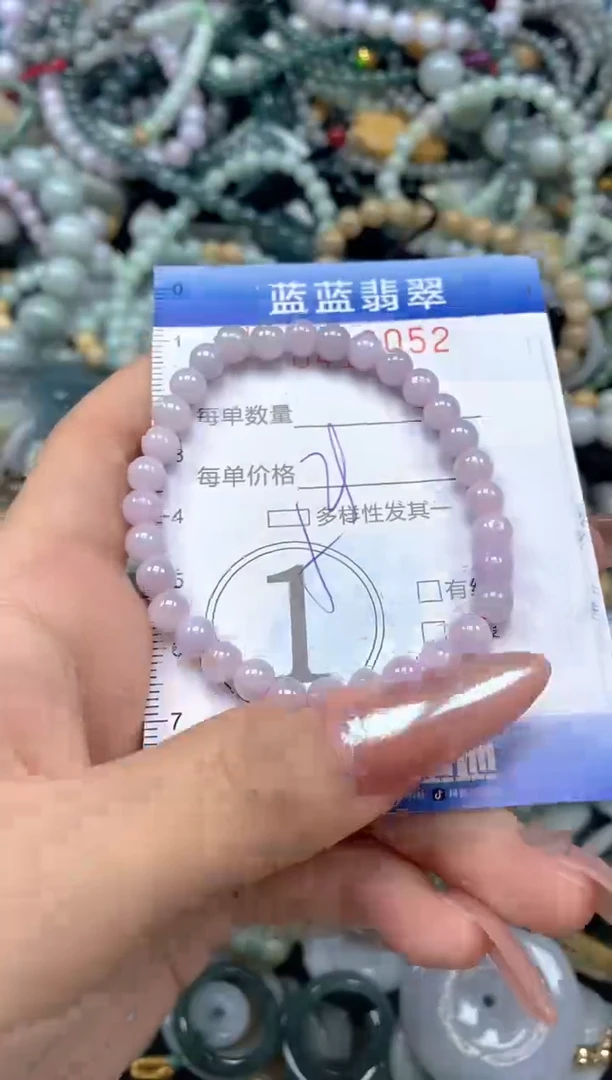 颈饰未镶嵌翡翠闪购0418052