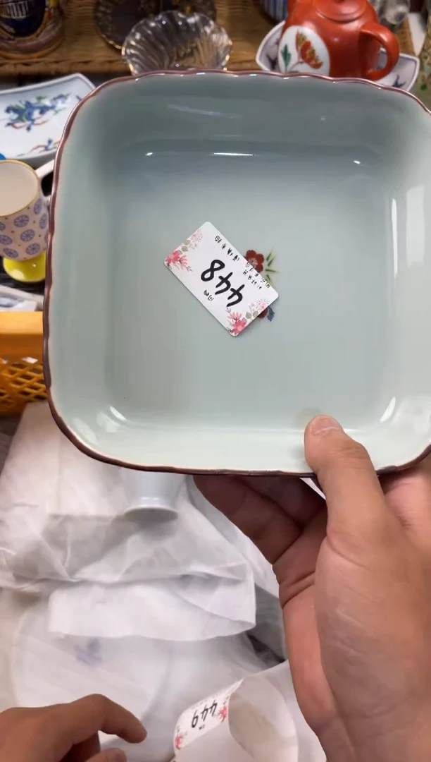 大**学 店铺名称 轩轩瓷器 闪购类型 定向 大树同学