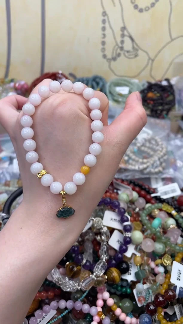 未镶嵌和田玉手饰116