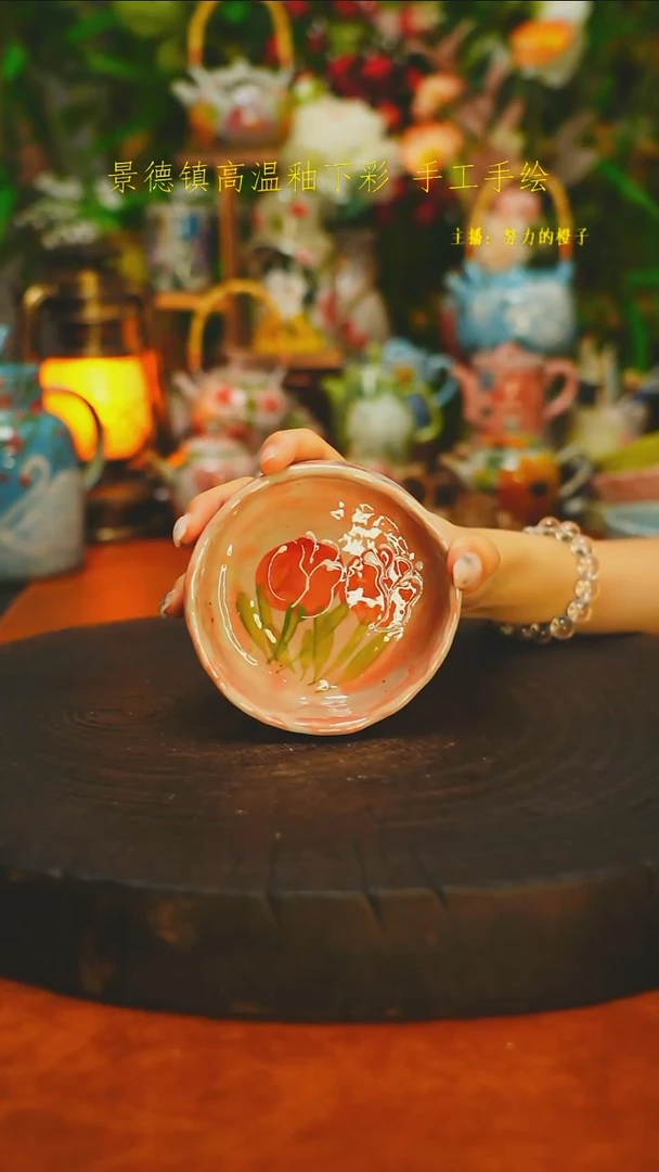 白沙素简陶瓷手作218