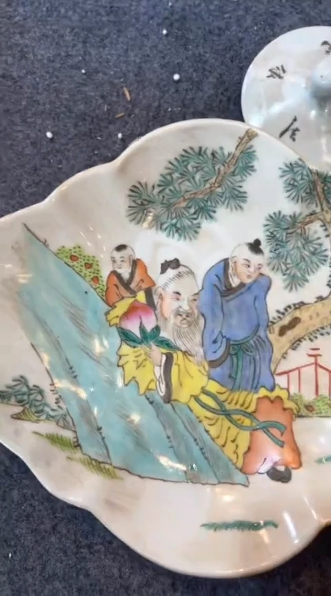 【闪购商品】摆件瓷器摆件 瓷器摆件