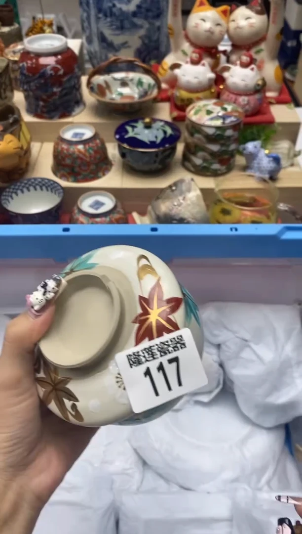 瓷片逸*隆莲全球选好物精选