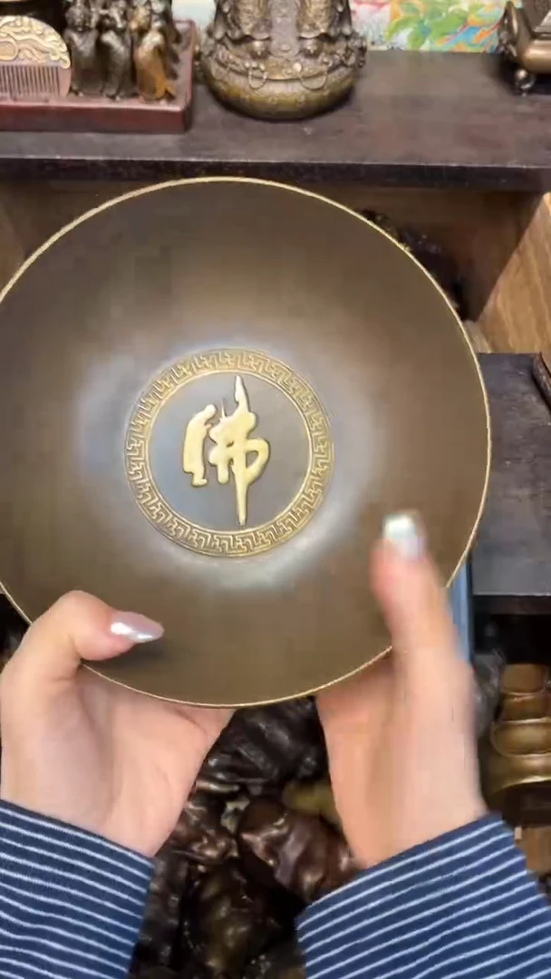 A古铜高端精品专属链接
