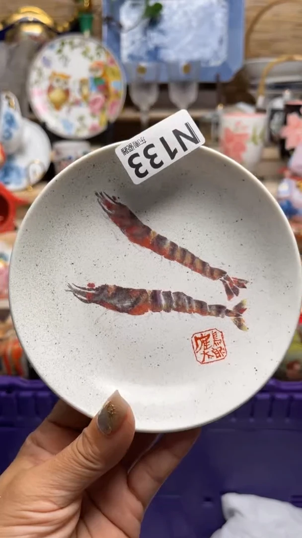 瓷片闪购闪购闪购闪购