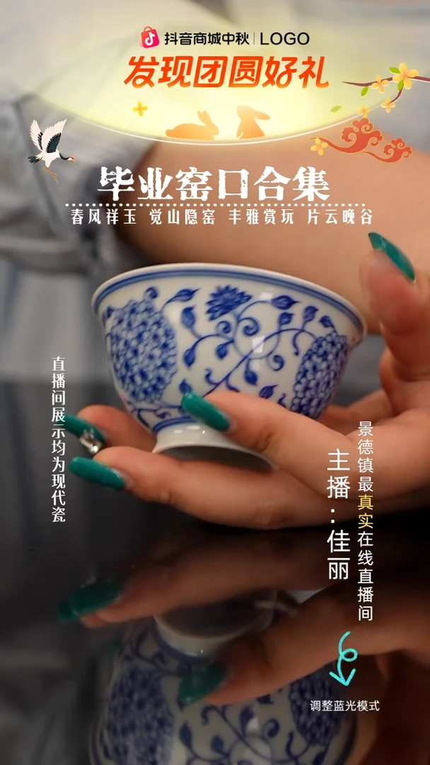 瓷瓷瓷瓷瓷瓷瓷瓷
