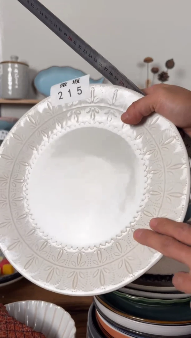 【闪购商品】陶瓷215微瑕陶瓷碗1个装