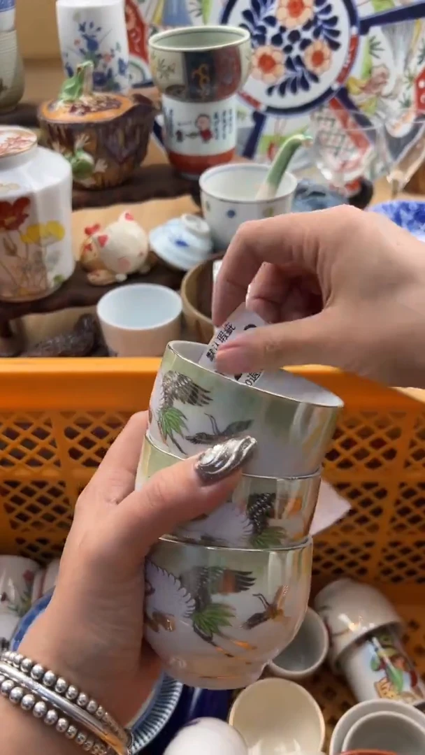 253默认微瑕，满20元包邮