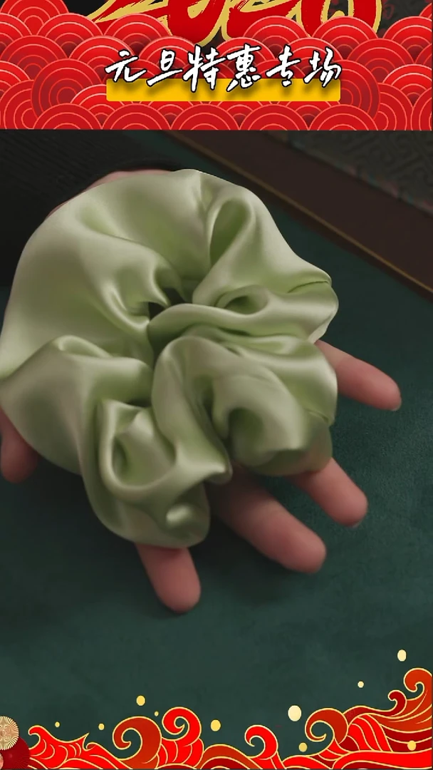 刺绣꧁****꧂湘传礼桑蚕丝发圈