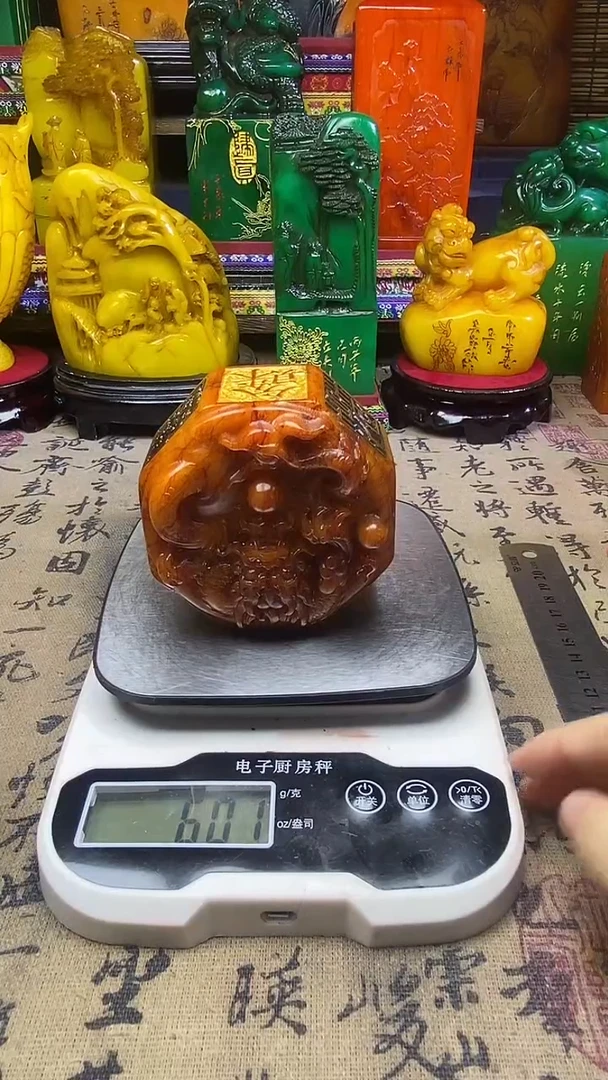 寿山石印石纯天然篆刻石料