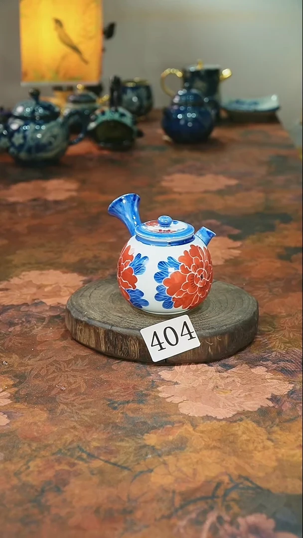 茶碗...........404