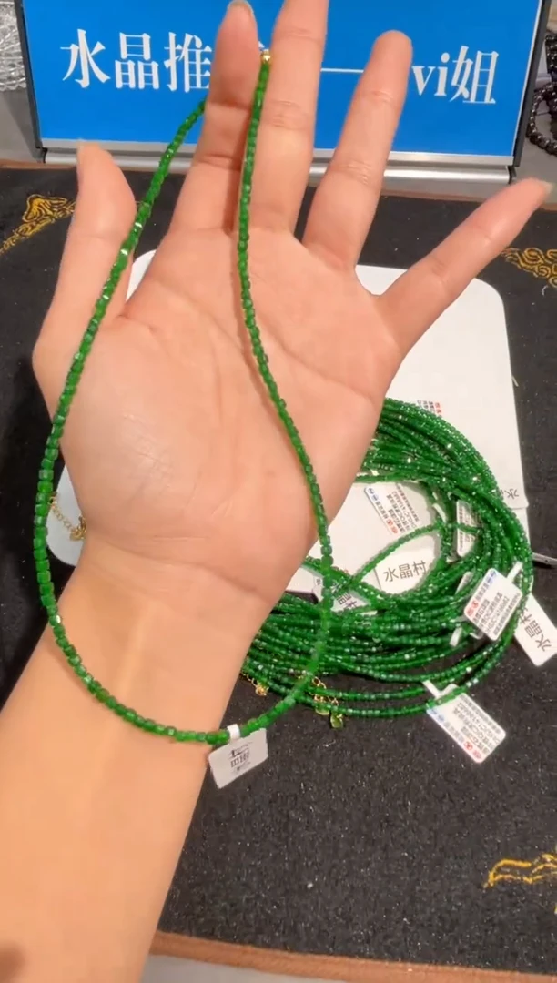 【闪购商品】水晶手链未镶嵌透辉石锁骨链