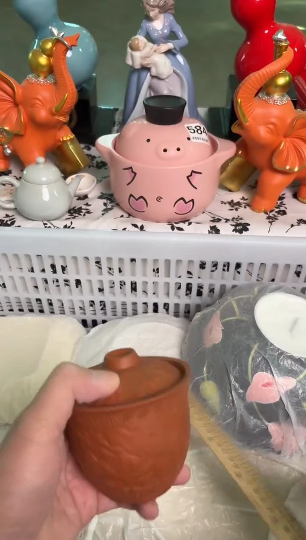 瓷片945默认微瑕15包邮库存1件