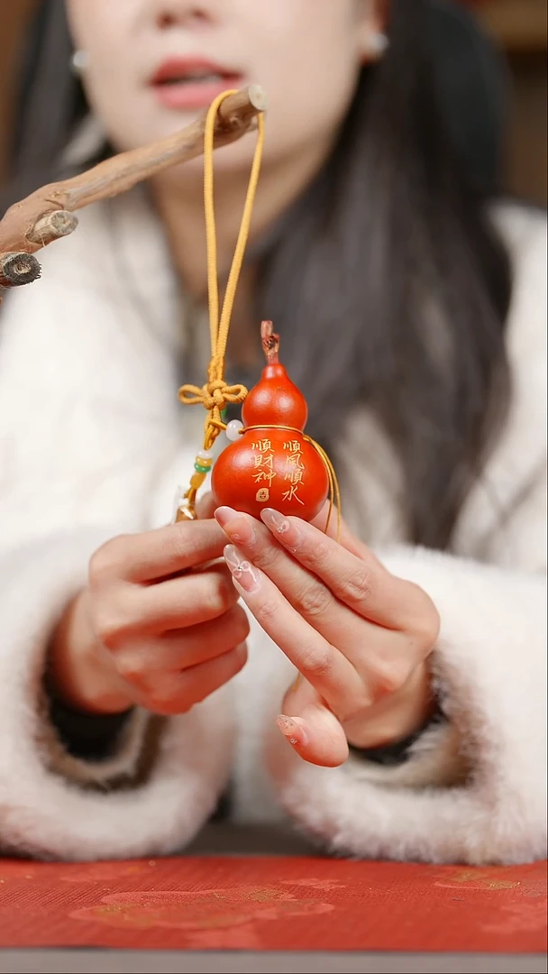 【闪购商品】1750号葫芦摆件车挂手持