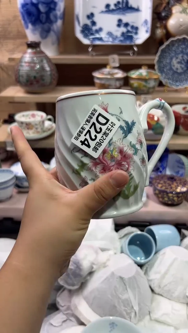 瓷片黔**之瓷片满二十五包邮D224