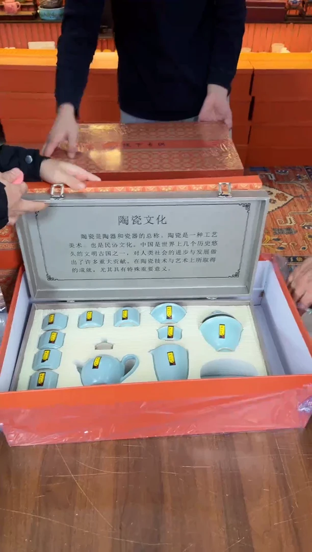 甄得帅茶器商品链接@@YS823