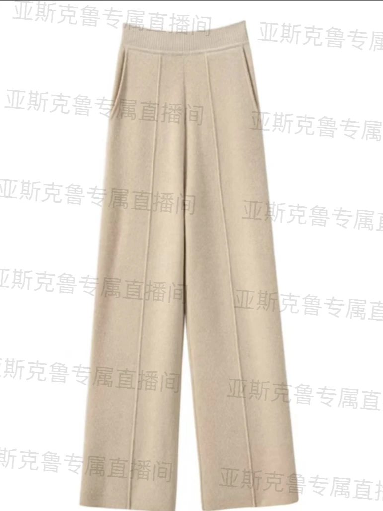 (带兜中缝) 羊绒重工  ~JU 一件过冬羊绒加厚显瘦窄版直筒裤