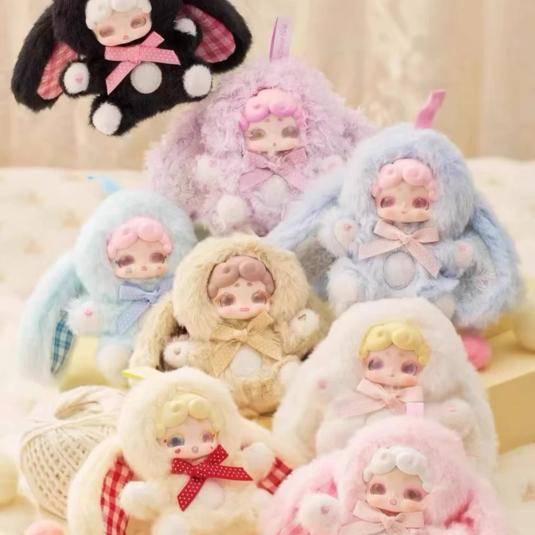 晚安小兔mini甜心宝贝毛绒 潮玩 盲盒