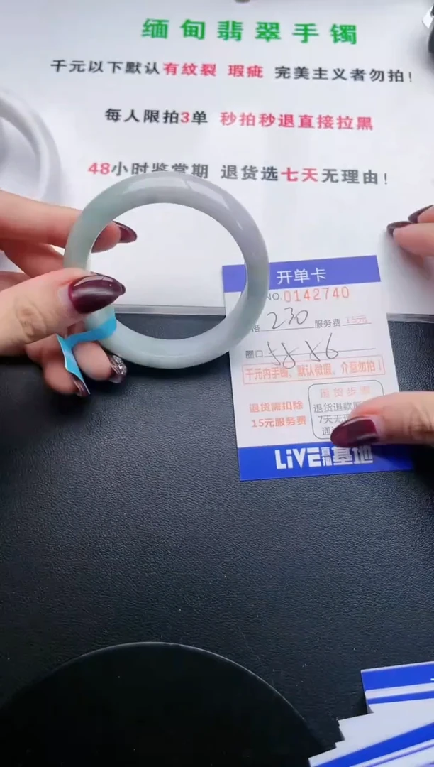 40即见即所得拍啥发啥