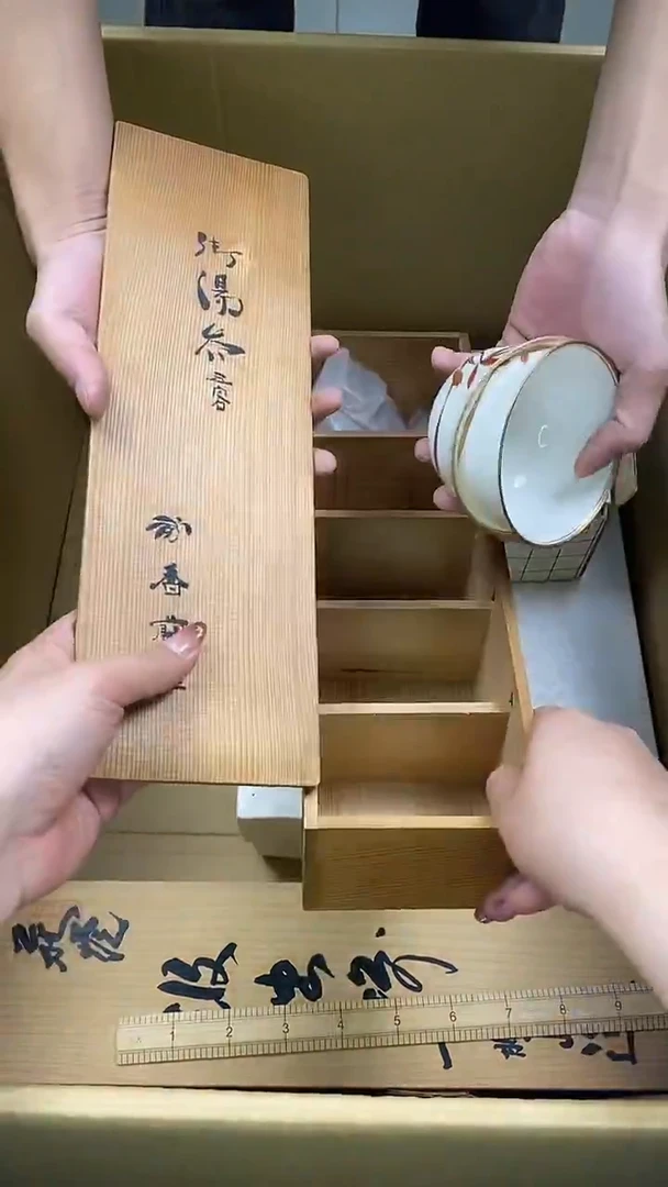 瓷片天**成瓷片精美陶瓷甄选一单一付