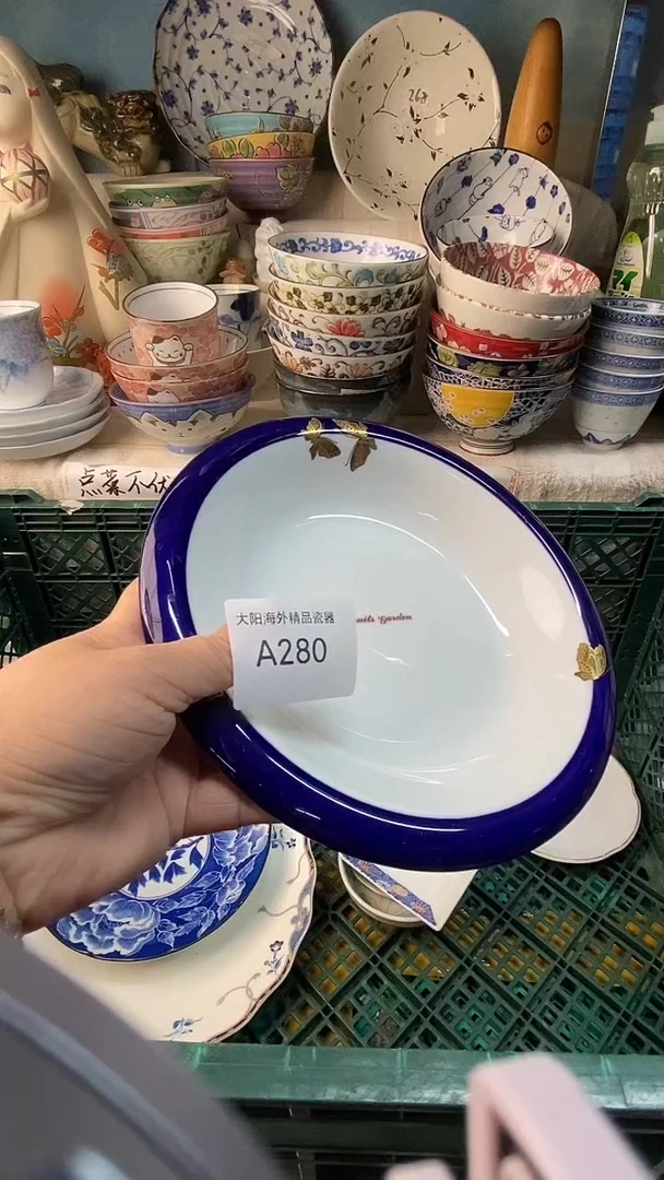 瓷片?****️感谢您一直以来的支持