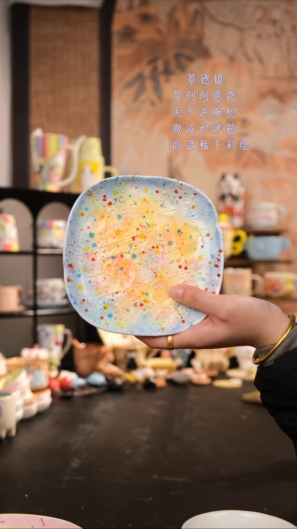 摆件陶旺的可以手工手绘设计师款