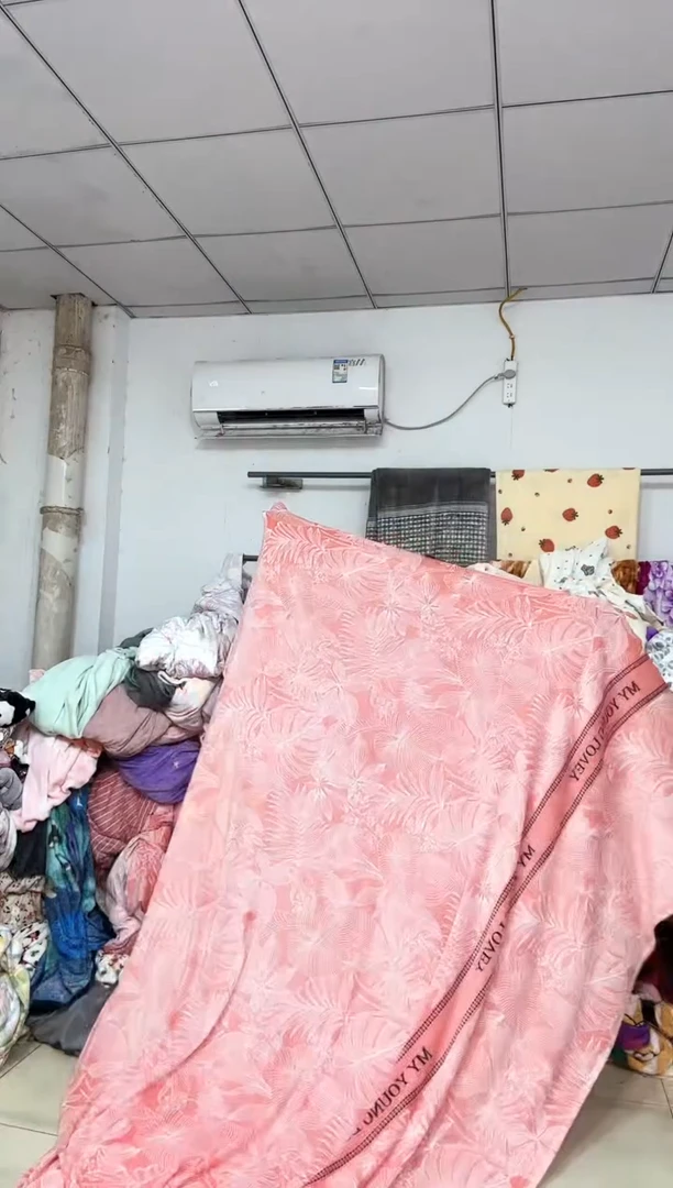 法兰绒2.2x5米单面