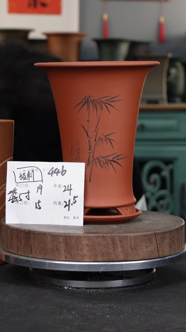 【闪购商品】紫砂花盆446+z紫砂花盆