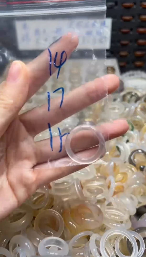 未镶嵌戒指玛瑙/玉髓14