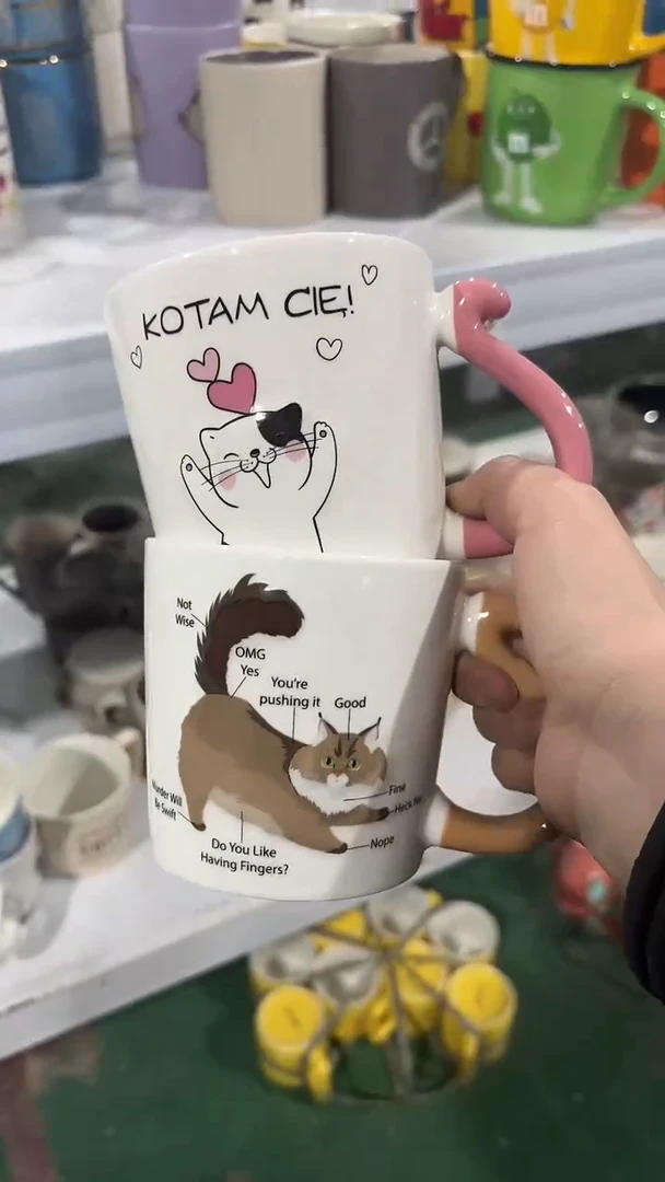 【闪购商品】家湖高温陶瓷杯 微瑕