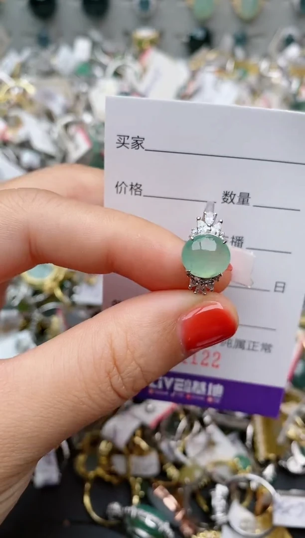银S925镶嵌戒指翡翠.