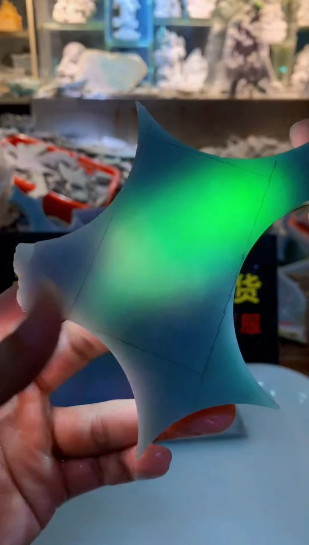 裸石翡翠0朗0翡翠珠宝474