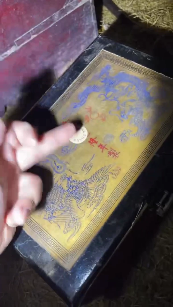 多多专属精品链接5686