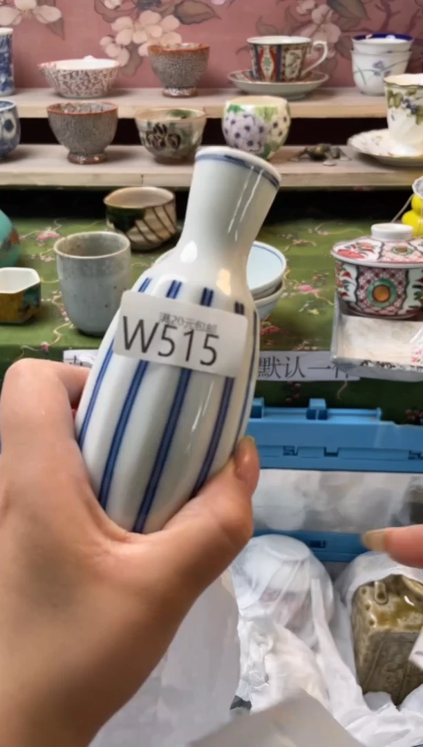 瓷片陆*瓷器瓷器瓷器W515