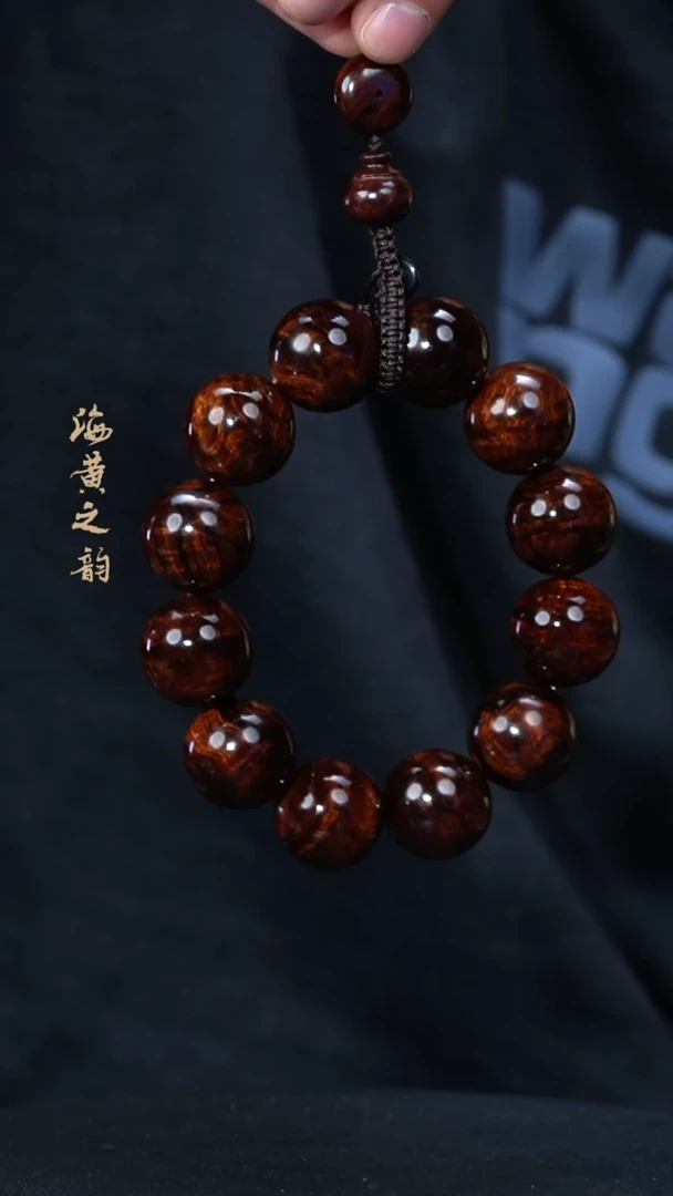 【闪购商品】黄花梨/降香黄檀手串/手链20mm山水龙鳞(多样性,发一)