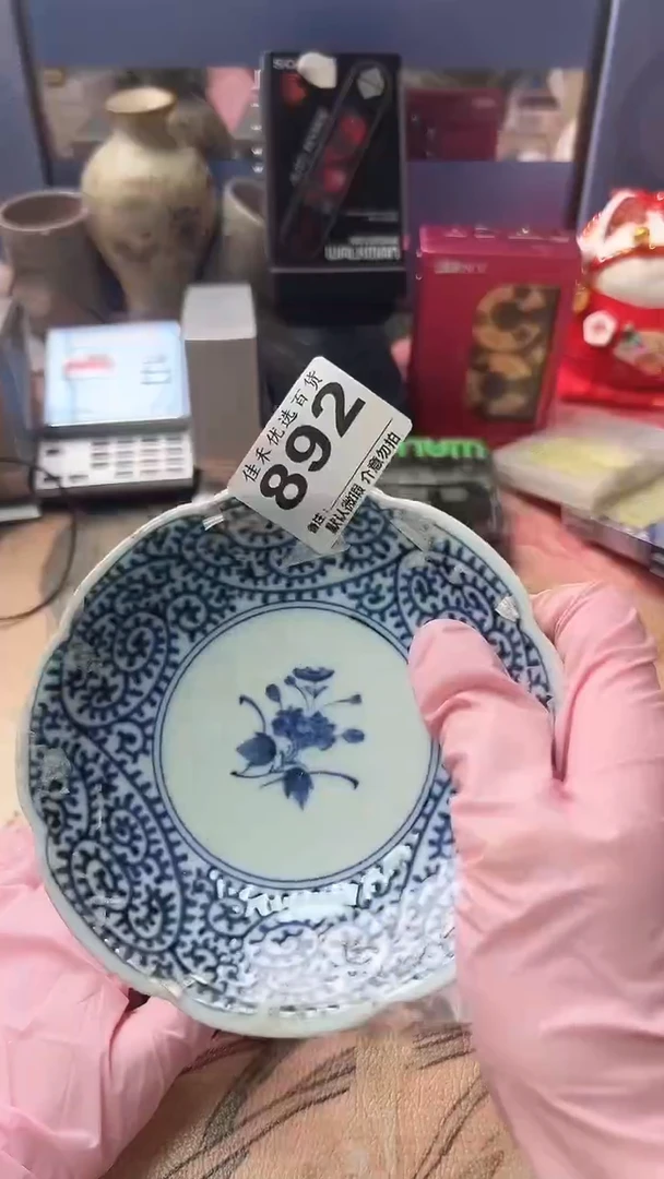 手工艺品琉璃励*蓝色花图案造型