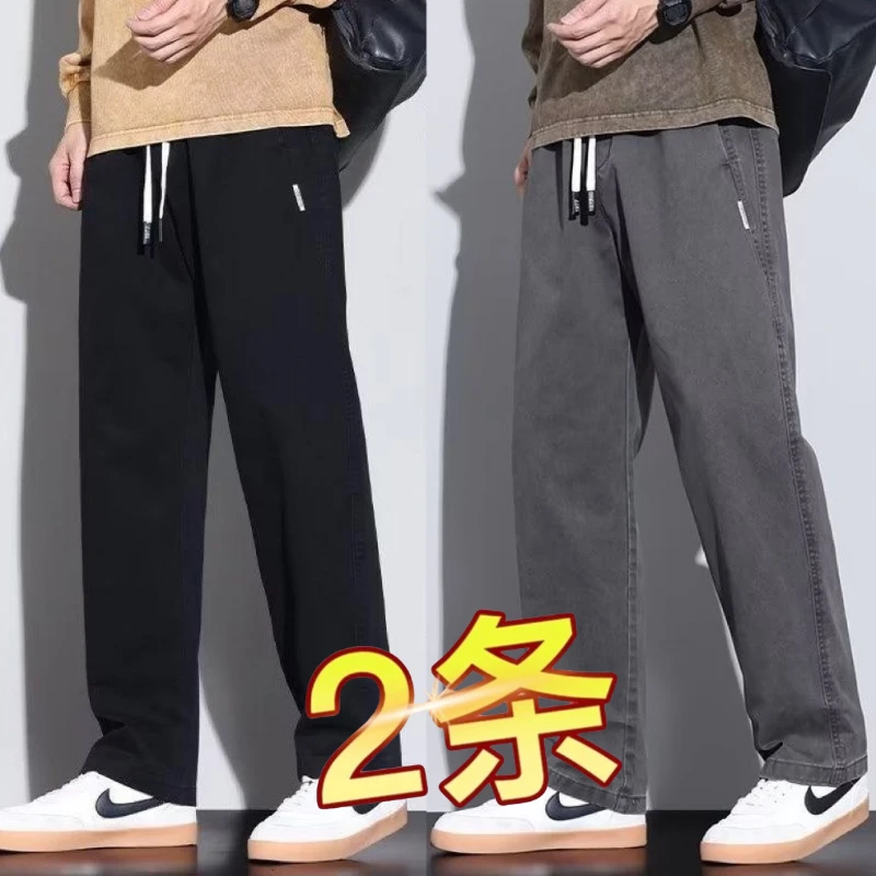 工装裤男士夏季宽松薄款舒适百搭大码直筒裤潮流韩版阔腿休闲长裤