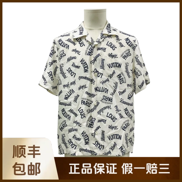 妃鱼/路易威登/桑蚕丝/衬衫/95新/沐九24
