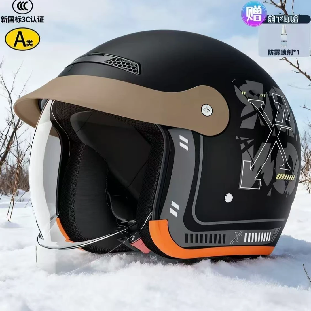 双十一福利国标3c安全认证电动头盔男女冬盔防雨雾内推式镜片均码