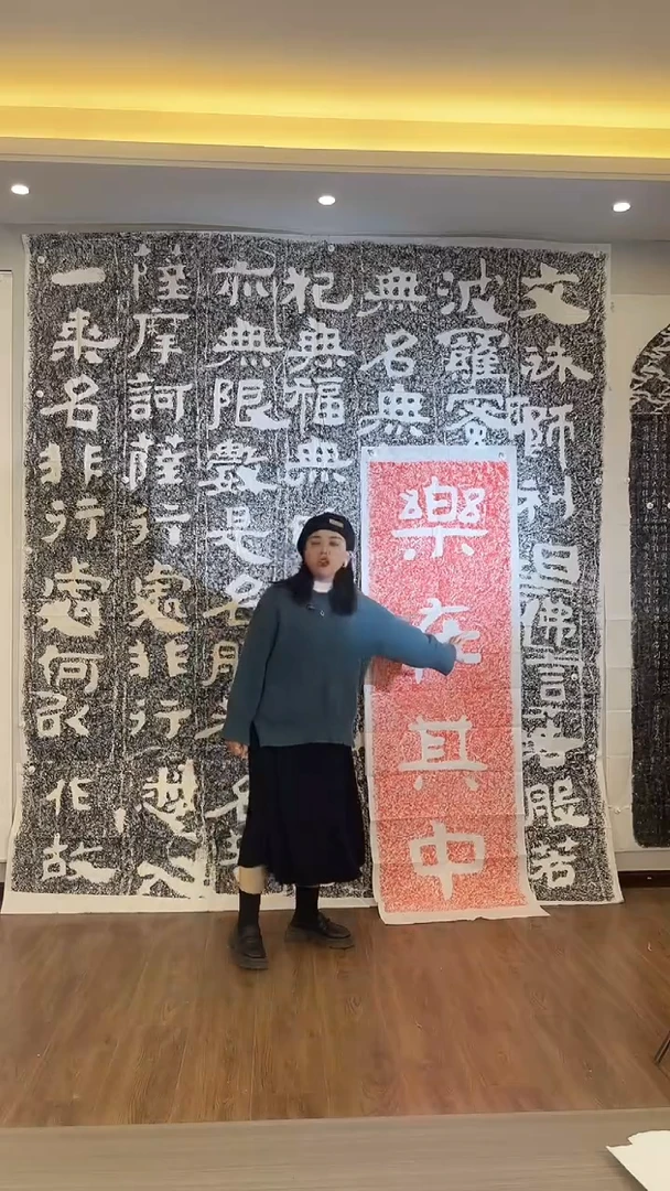 昌化石其他乐在其中