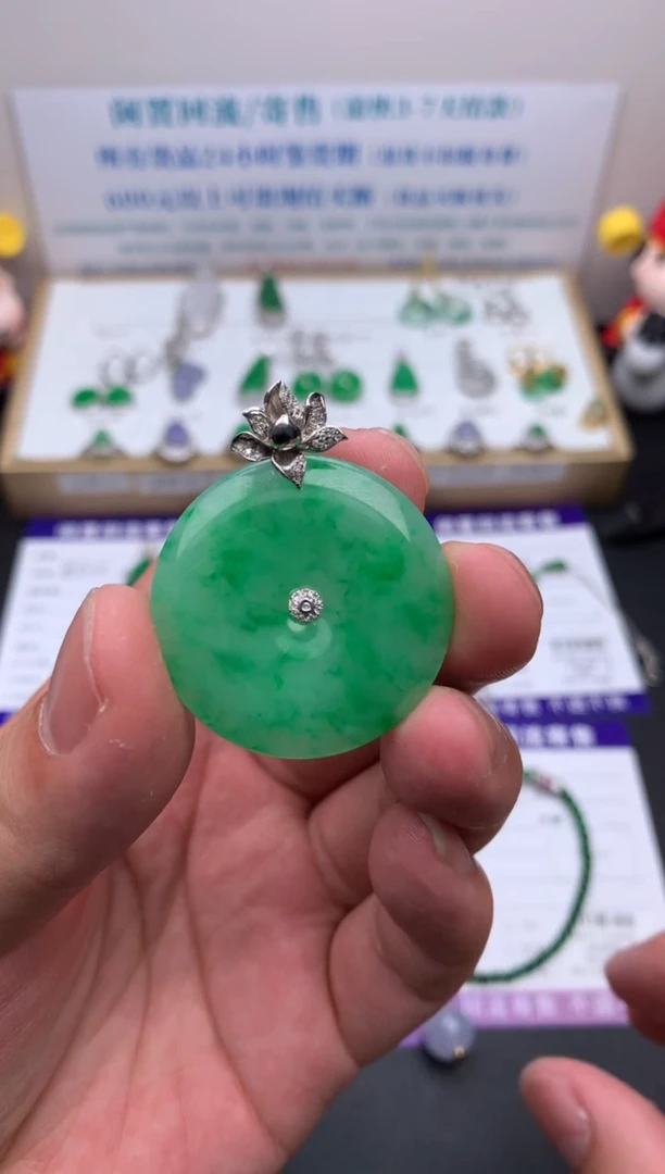 【闪购商品】定制翡翠18K金镶嵌模式推广期24小时鉴赏期