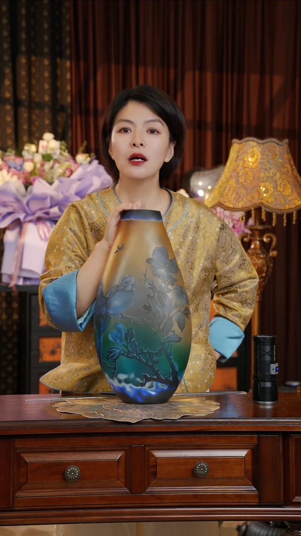 琉璃新晴微瑕--大号