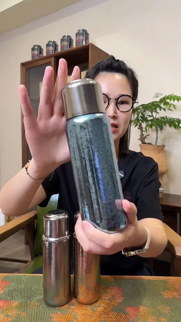 500毫升纯钛蓝色