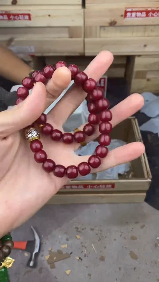 缘圆文玩阁天珠红菩提链接@@sp249