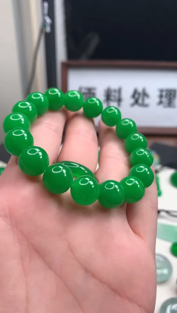 1红宝石（处理）高端处理